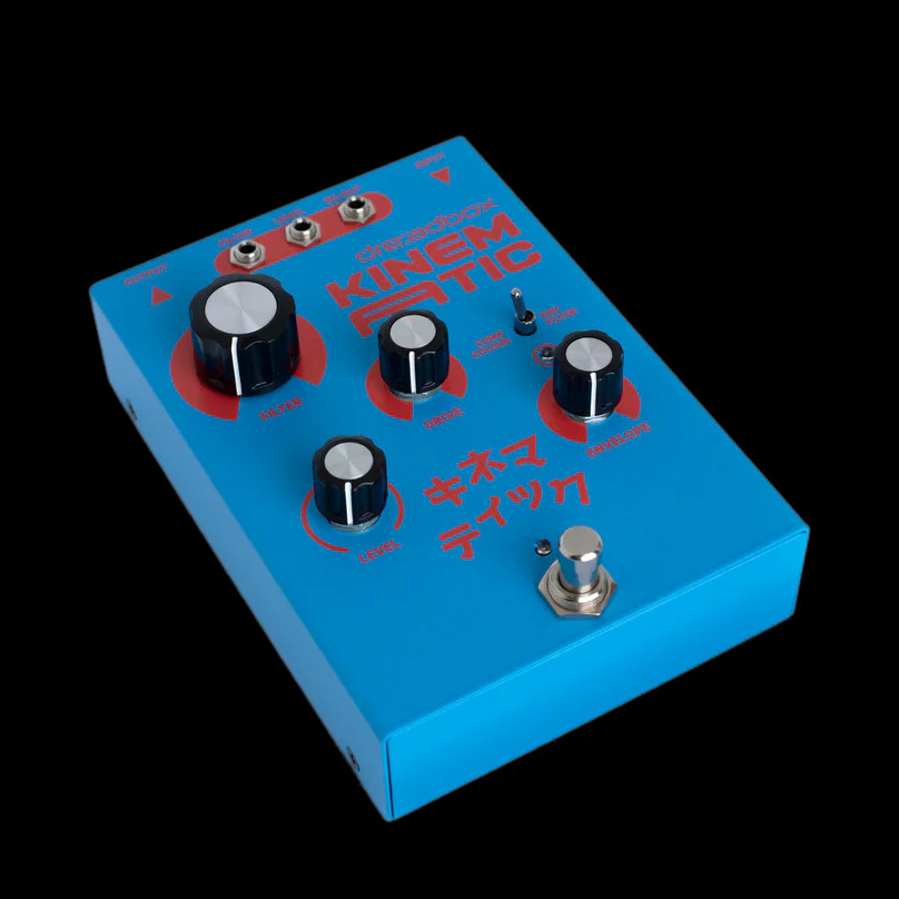 Dreadbox Kinematic Compressor/Filter Guitar Effect Pedal - Image 2