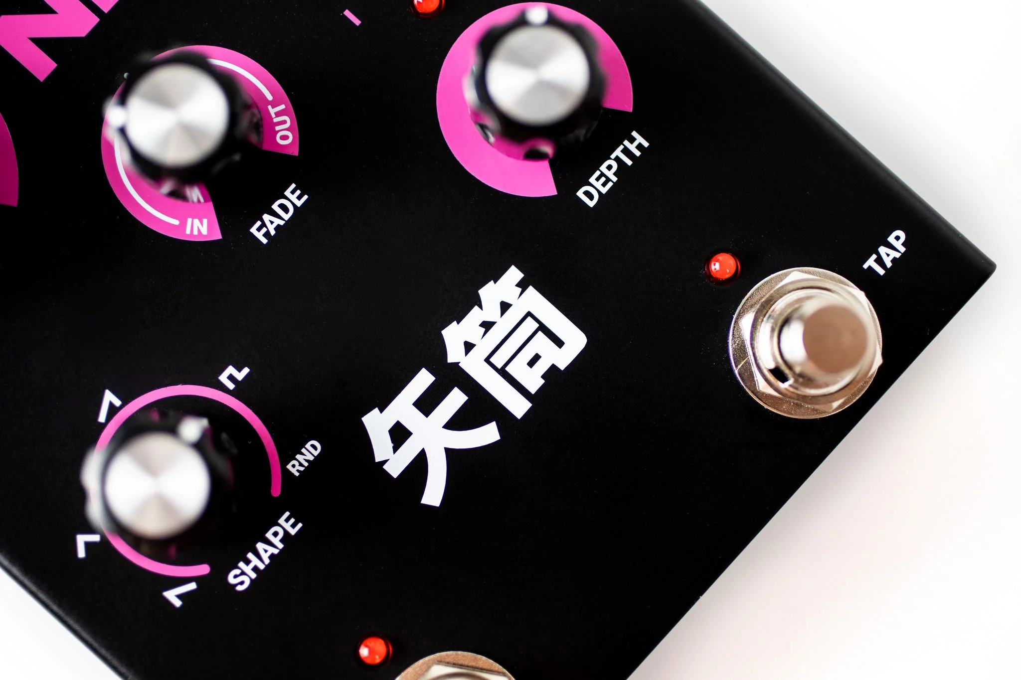 Dreadbox Treminator Expressive Analog Tremolo Guitar Effect Pedal - Image 4
