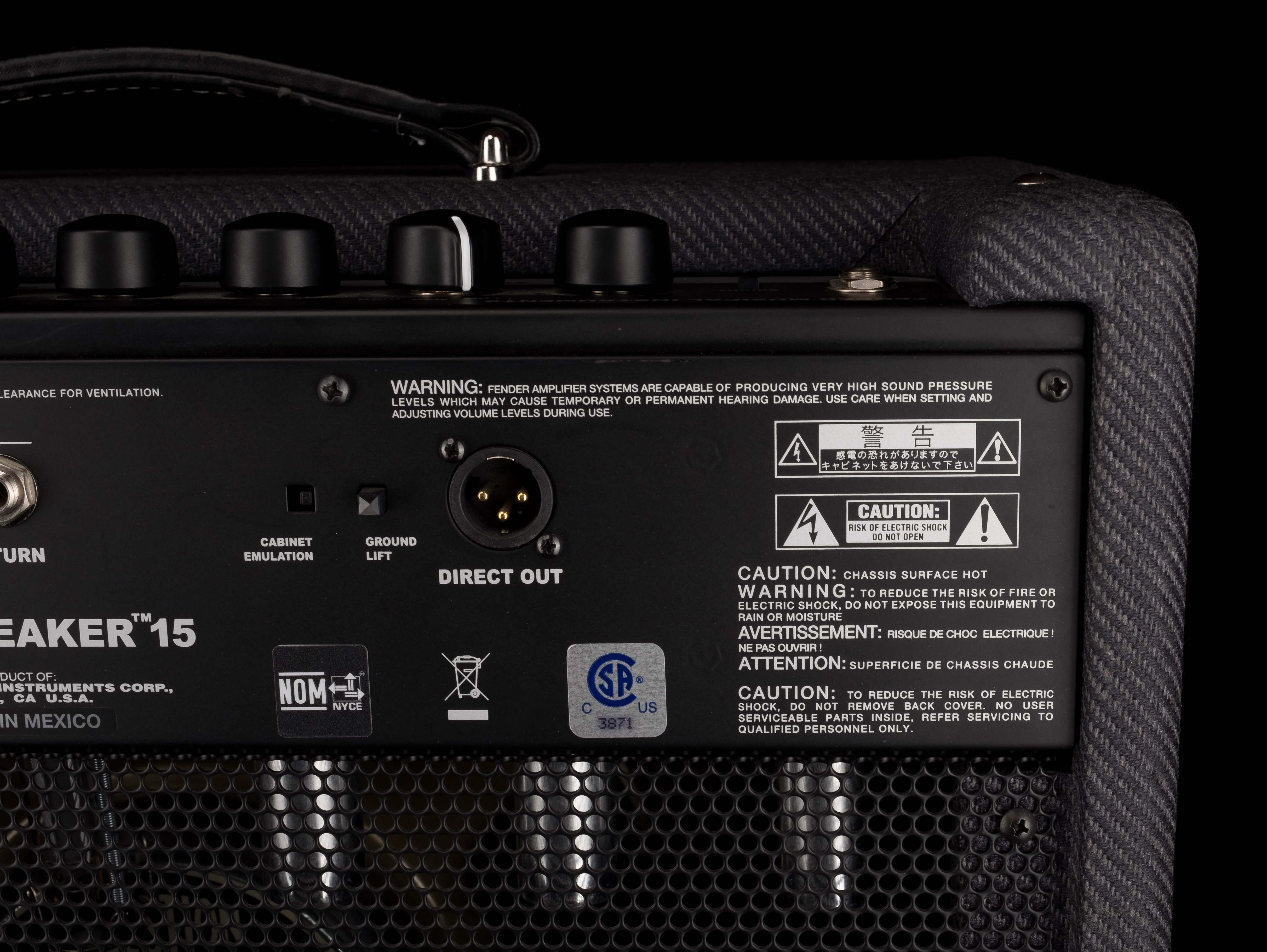 Fender Bassbreaker 15 EL84 Tube Guitar Amplifier Combo ***B-Stock*** - Image 9