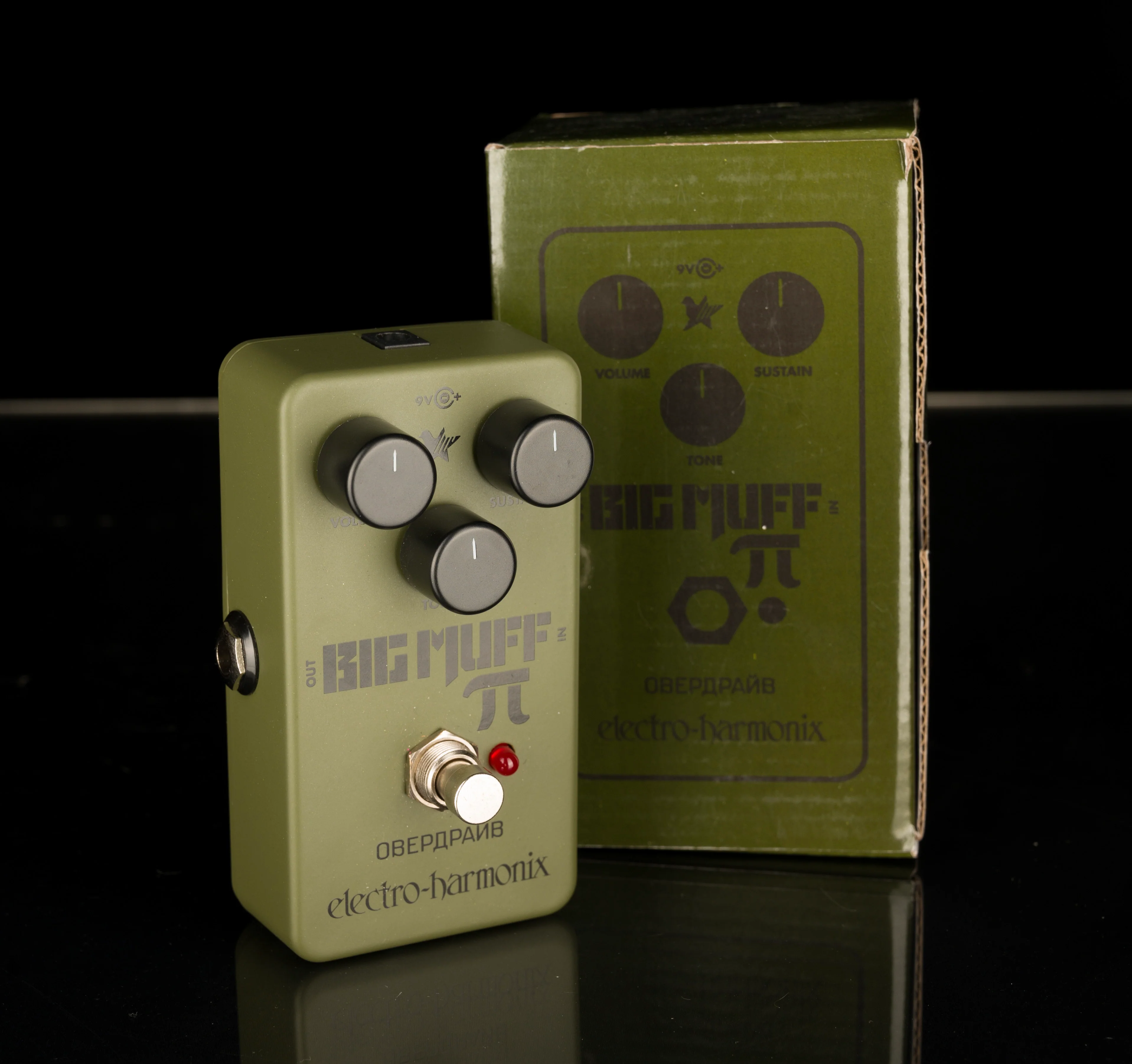 Used Electro-Harmonix Green Russian Big Muff Pi Fuzz Pedal With Box - Image 2