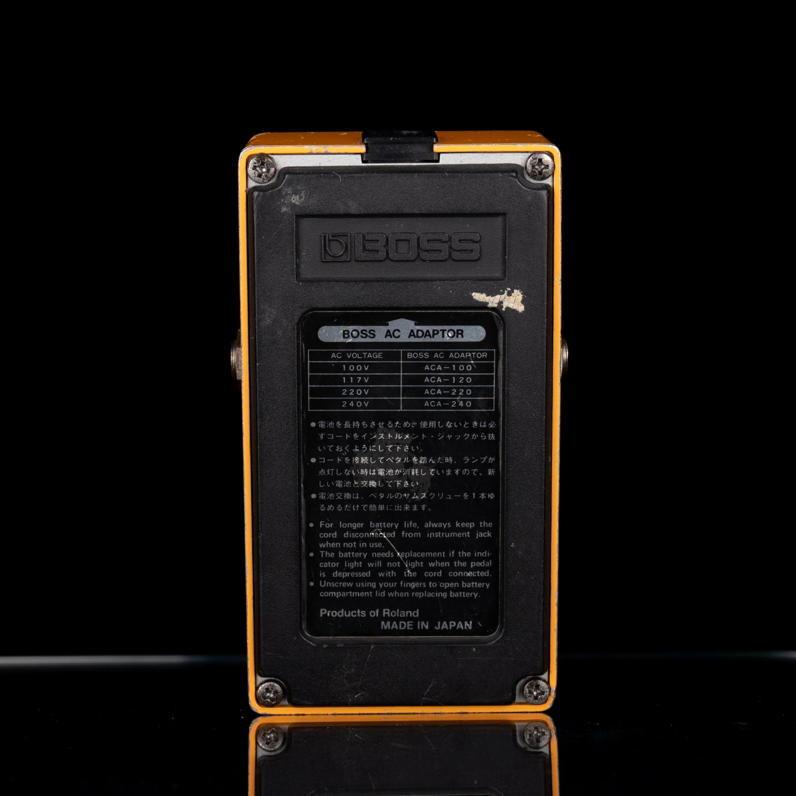 Used Boss DF-2 Super Distortion and Feedbacker Made in Japan Pedal - Image 2
