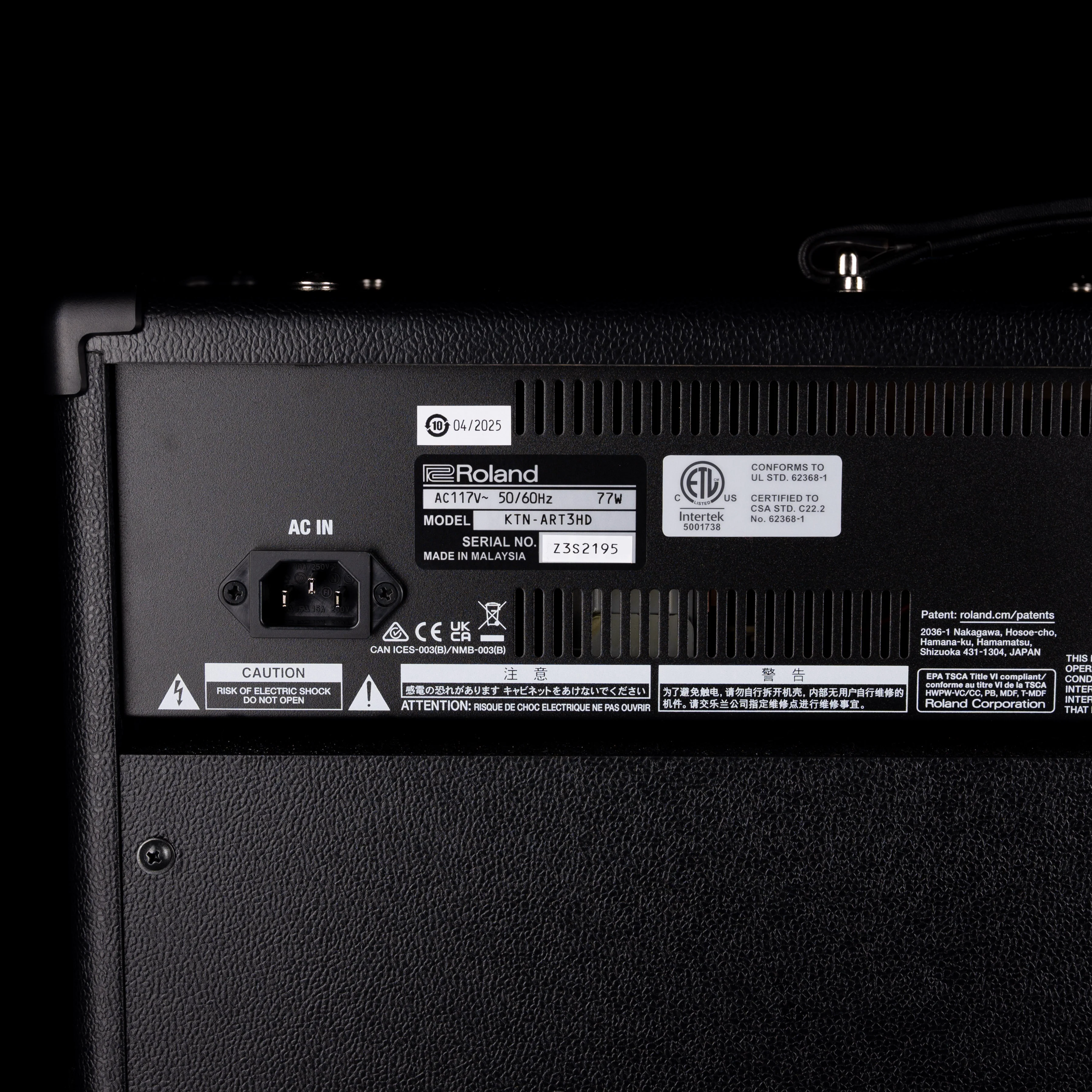 Used Boss Katana Artist Gen 3 100-Watt KTN-ART3HD Guitar Amp Head With Matching 2x12" Cabinet - Image 11