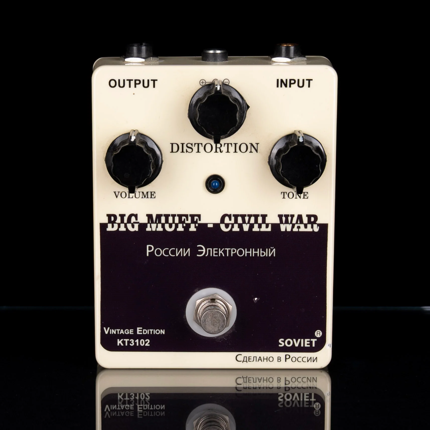 Used Soviet Custom Vintage Edition KT3102 Big Muff Civil War Fuzz Pedal with Box - Image 2